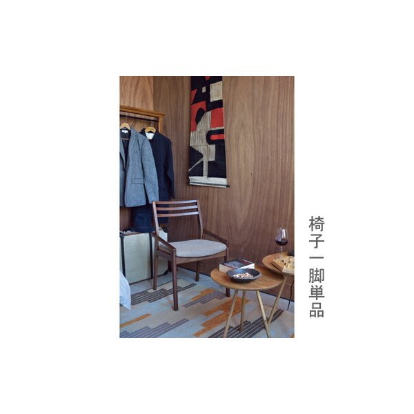 kag-55533 ダイニングチェア 椅子 おしゃれ 北欧 レトロ 軽量 安い モダン カフェ PC テレワーク 在宅 アンティーク 学習 チェア 玄関 ウォールナット ブラウン 約 幅50 奥