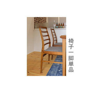 ダイニングチェア 椅子 おしゃれ 北欧 レトロ 軽量 安い モダン カフェ PC テレワーク 在宅 アンティーク 学習 チェア 玄関 約 幅56 奥行45 高さ91 座面高45