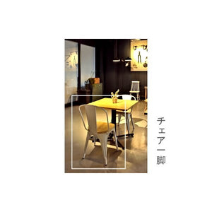 ダイニングチェア 椅子 おしゃれ 北欧 レトロ 軽量 安い モダン カフェ PC テレワーク 在宅 アンティーク 学習 チェア 玄関 ホワイト 白 約 幅52 奥行50 高さ71