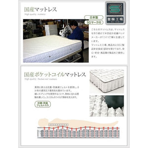 セミシングル ローベッド 低い 宮 棚 スマホ リモコン ラック ライト コンセント 充電 ワイド フレーム おしゃれ 北欧 照明 つなげる 国産ポケットCマットレス付