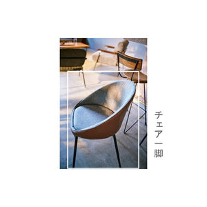 ダイニングチェア 椅子 おしゃれ 北欧 レトロ 軽量 安い モダン カフェ PC テレワーク 在宅 アンティーク 学習 チェア 玄関 ブラウン 約 幅55 奥行50 高さ79 座