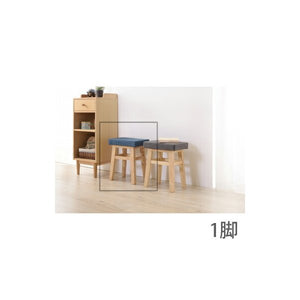ダイニングチェア 椅子 おしゃれ 北欧 レトロ 軽量 安い モダン カフェ PC テレワーク 在宅 アンティーク 学習 チェア 玄関 ネイビー ブルー 青 約 幅35 奥行26