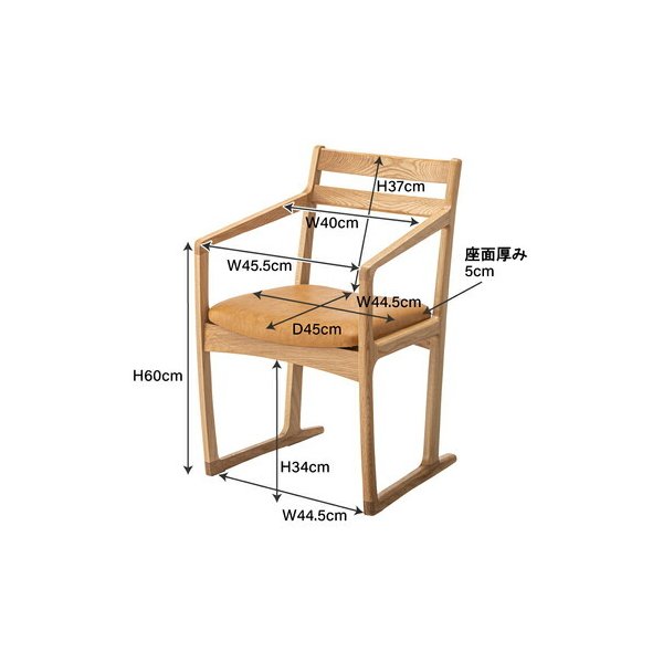 kag-55709 ダイニングチェア 椅子 おしゃれ 北欧 レトロ 軽量 安い モダン カフェ PC テレワーク 在宅 アンティーク 学習 –  アットカグ