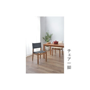 ダイニングチェア 椅子 おしゃれ 北欧 レトロ 軽量 安い モダン カフェ PC テレワーク 在宅 アンティーク 学習 チェア 玄関 グレー 約 幅47 奥行51 高さ81.5 座