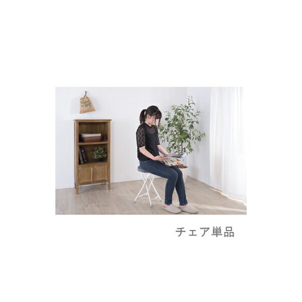 kag-55886 パイプ椅子 会議椅子 チェア イス いす スツール オフィスチェア テレワーク 在宅 事務椅子 椅子 パソコンチェア デスクチェア pc ダークグレー 約 幅30 奥行30