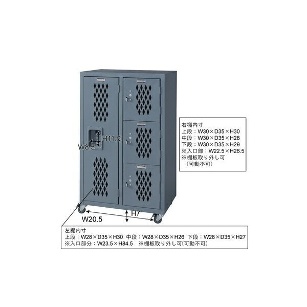 kag-55914 ロッカー 収納 スチール おしゃれ ゴルフ スリム 学校 棚