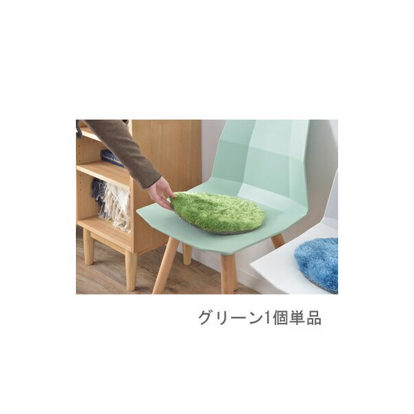 kag-55934 ラグ カーペット おしゃれ ラグマット 絨毯 北欧 安い じゅうたん 厚手 マット リビング 部屋 床 グリーン 緑 約 幅30