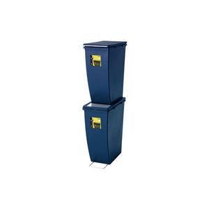 ゴミ箱 おしゃれ ごみ箱 ダストボックス スリム 縦型 オフィス トイレ キッチン リビング カフェ ネイビー ブルー 青 約 幅20 奥行38.4 高さ43