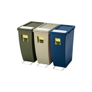 ゴミ箱 おしゃれ ごみ箱 ダストボックス スリム 縦型 オフィス トイレ キッチン リビング カフェ ネイビー ブルー 青 約 幅20 奥行38.3 高さ43