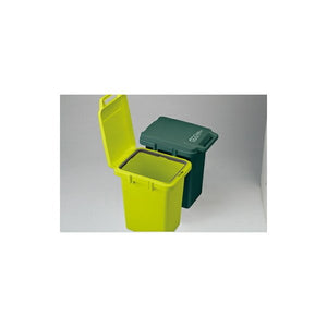 ゴミ箱 おしゃれ ごみ箱 ダストボックス スリム 縦型 オフィス トイレ キッチン リビング カフェ グリーン 緑 約 幅32 奥行43.6 高さ5.5