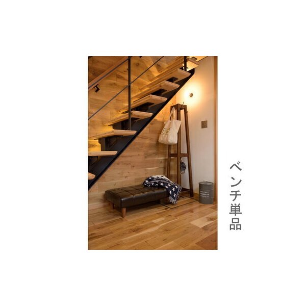 kag-56508 ソファー ソファ 2人掛け 長椅子 テレワーク 在宅 チェア 一人暮らし ブラウン 約 幅100 奥行53 高さ28