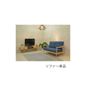 ソファー ソファ 2人掛け 長椅子 テレワーク 在宅 チェア 一人暮らし ブルー 青 約 幅127 奥行71 高さ85 座面高41