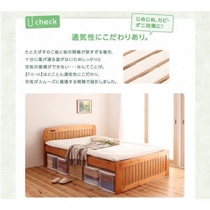ベッド シングル ベッド下収納 高い 床下 大容量 全面収納 高さ調節 高さ調整 宮 棚 スマホ ラック コンセント 充電 すのこ フラット 薄型 板 カントリー