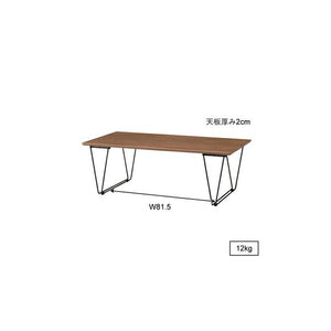 ローテーブル センターテーブル ちゃぶ台 木製 おしゃれ 北欧 リビングテーブル コーヒーテーブル 応接テーブル ローデスク 机 テレワーク 在宅 ブラウン 約 幅1