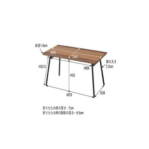 ローテーブル センターテーブル ちゃぶ台 木製 おしゃれ 北欧 リビングテーブル コーヒーテーブル 応接テーブル ローデスク 机 テレワーク 在宅 約 幅90 奥行48