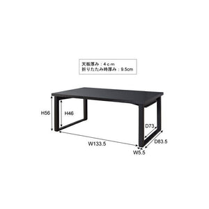 ローテーブル センターテーブル ちゃぶ台 木製 おしゃれ 北欧 リビングテーブル コーヒーテーブル 応接テーブル ローデスク 机 テレワーク 在宅 約 幅15 奥行9