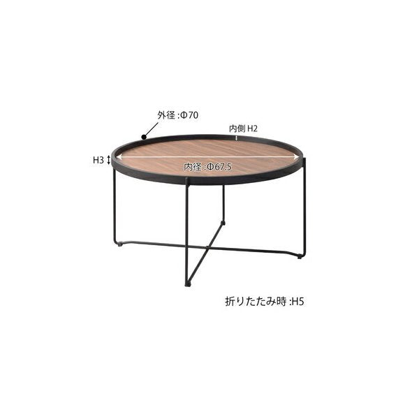 kag-56761 ローテーブル センターテーブル ちゃぶ台 木製 おしゃれ