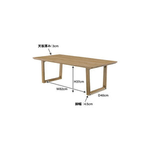 ローテーブル センターテーブル ちゃぶ台 木製 おしゃれ 北欧 リビングテーブル コーヒーテーブル 応接テーブル ローデスク 机 テレワーク 在宅 オーク 約 幅115
