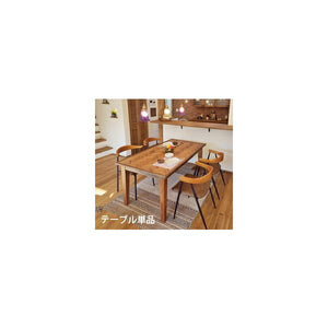 ダイニングテーブル おしゃれ 安い 北欧 食卓 テーブル 単品 モダン デスク 机 テレワーク 在宅 会議用テーブル 約 幅150 奥行85 高さ72