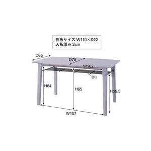 ダイニングテーブル おしゃれ 安い 北欧 食卓 テーブル 単品 モダン デスク 机 テレワーク 在宅 会議用テーブル ホワイト 白 約 幅130 奥行75 高さ72