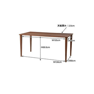 ダイニングテーブル おしゃれ 安い 北欧 食卓 テーブル 単品 モダン デスク 机 テレワーク 在宅 会議用テーブル 約 幅150 奥行80 高さ73