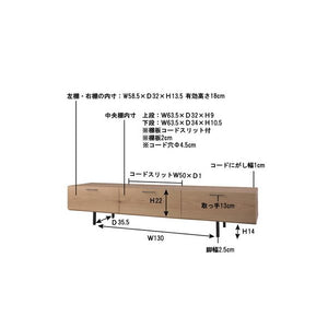 テレビ台 ローボード おしゃれ 安い 収納 配線 北欧 テレビボード 棚 木製 ロータイプ TV台 テレビラック TVボード ウォールナット ブラウン 約 幅200 奥行44 高