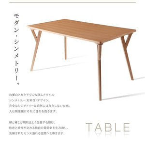 ダイニングテーブル ダイニング テーブル 食卓 北欧 (W140) 木製 かわいい ウォールナット 正方形 丸 低め ガ