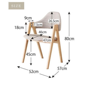 ダイニングチェア ダイニング チェア 北欧 (2脚) サンドベージュ 椅子 イス いす ハイバック おし