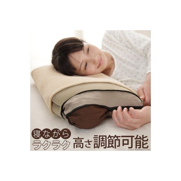 kag-578 枕 まくら カバー付き 35×50 洗える 日本製 – アットカグ