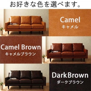 ソファー ソファ 3人掛け 三人掛け おしゃれ 北欧 座椅子 ローソファー ハイバック レザーソファー 3P キャメルブラウン 
