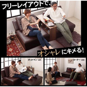 ソファー 3人掛け L字 オットマン おしゃれ ソファベッド カウチ ロー リクライニング レザー 革 ダークブラウン