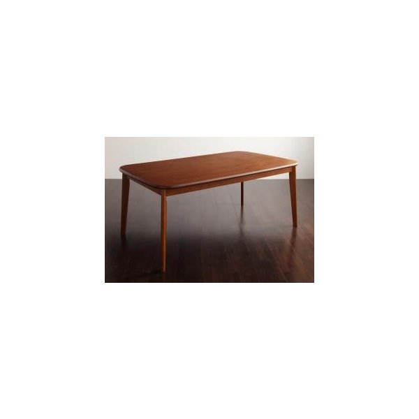 kag-5859 ダイニングテーブル ダイニング テーブル 食卓テーブル (幅160) ウォールナット 茶色 木目 木製 おしゃれ かわいい 北欧 ウォ