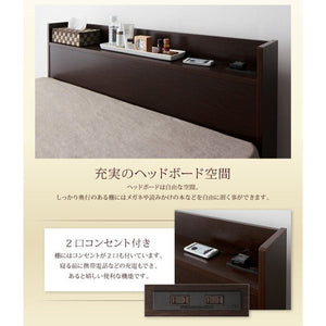 ベッド シングル ベッド下収納 大容量 高い 床下収納 すのこ フレーム 宮 棚 おしゃれ ヴィンテージ コンセント 充電 組立付 マルチラスSSマットレス付 深型