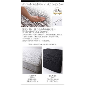 ベッド シングル ローベッド 低い 高級 棚 スマホ リモコン ラック 宮付き コンセント 充電 すのこ フレーム おしゃれ 脚付き 鏡面 SボンネルCマットレス付