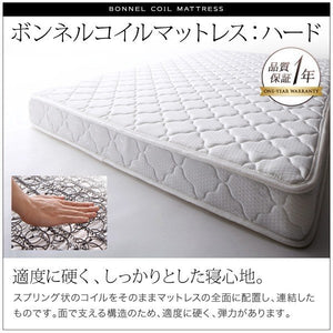 ベッド シングル ローベッド 低い 高級 棚 スマホ リモコン ラック 宮付き コンセント 充電 すのこ フレーム おしゃれ 脚付き 鏡面 PボンネルCマットレス付