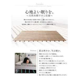 ベッド シングル ローベッド 低い 高級 棚 スマホ リモコン ラック 宮付き コンセント 充電 すのこ フレーム おしゃれ 脚付き 鏡面 PポケットCマットレス付