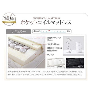 ベッド シングル ローベッド 低い 棚 宮付き スマホ リモコン コンセント 充電 フレーム おしゃれ 高級 アンティーク 姫系 かわいい SポケットCマットレス付