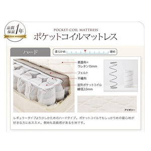 ベッド シングル ローベッド 低い 棚 宮付き スマホ リモコン コンセント 充電 フレーム おしゃれ 高級 アンティーク 姫系 かわいい PポケットCマットレス付