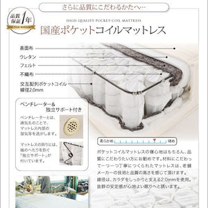 シングル ローベッド 低い 棚 宮付き スマホ リモコン コンセント 充電 フレーム おしゃれ 高級 アンティーク 姫系 かわいい 国産カバーポケットCマットレス付