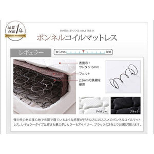 シングル ベッド チェスト 下収納 引き出し 大容量 棚 スマホ リモコン ラック 宮 コンセント 充電 収納 フレーム おしゃれ モノトーン SボンネルCマットレス付
