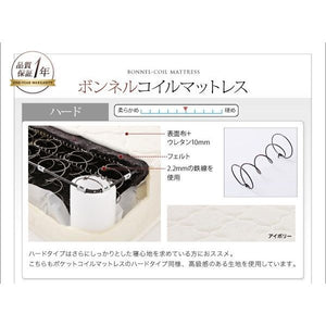 シングル ベッド チェスト 下収納 引き出し 大容量 棚 スマホ リモコン ラック 宮 コンセント 充電 収納 フレーム おしゃれ モノトーン PボンネルCマットレス付
