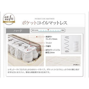 シングル ベッド チェスト 下収納 引き出し 大容量 棚 スマホ リモコン ラック 宮 コンセント 充電 収納 フレーム おしゃれ モノトーン PポケットCマットレス付
