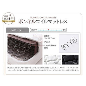 ベッド シングル ローベッド 低い 棚 宮付き スマホ リモコン コンセント 充電 フレーム おしゃれ 高級 アンティーク 姫系 かわいい SボンネルCマットレス付