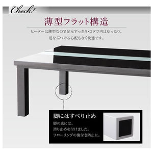 こたつテーブル こたつ テーブル 炬燵 電気こたつ おしゃれ 北欧 安い ローテーブル 長方形 (120×80) Lホワイト 白 木製