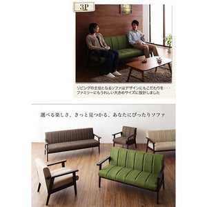 ソファー ソファ 3人掛け 三人掛け おしゃれ 布 ファブリック 北欧 ダイニングベンチ 背もたれ 3P ベージュ 