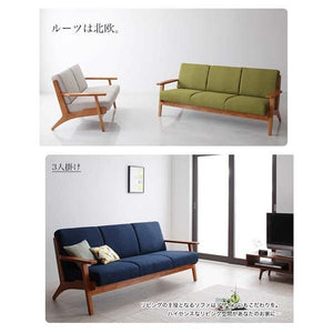 ソファー ソファ 3人掛け 三人掛け おしゃれ 布 ファブリック 北欧 ダイニングベンチ 背もたれ 3P グレー 