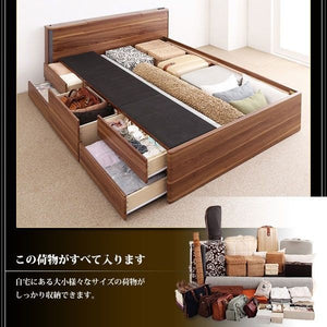 シングル ベッド チェスト 下収納 引き出し 大容量 宮 棚 携帯 スマホ メガネ リモコン ラック ライト 読書 コンセント 充電 フレーム おしゃれ モダン 照明