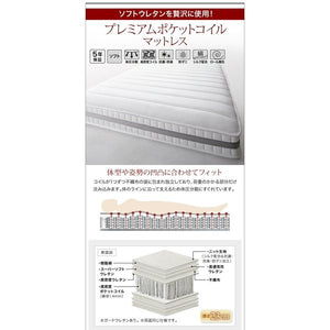 ベッド シングル ローベッド 低い 棚 宮付き スマホ メガネ リモコン コンセント 充電 フレーム 北欧 おしゃれ モダン ヴィンテージ PポケットCマットレス付