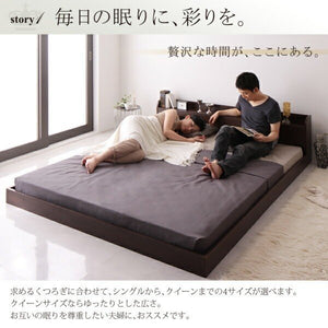 ベッド シングル ローベッド 低い 棚 宮付き スマホ メガネ リモコン コンセント 充電 フレーム 北欧 おしゃれ モダン ヴィンテージ マルチラスSSマットレス付