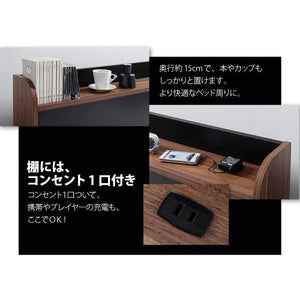ベッド シングル ローベッド 低い 棚 宮付き スマホ リモコン コンセント 充電 フレーム 北欧 おしゃれ ヴィンテージ ツートンカラー SボンネルCマットレス付